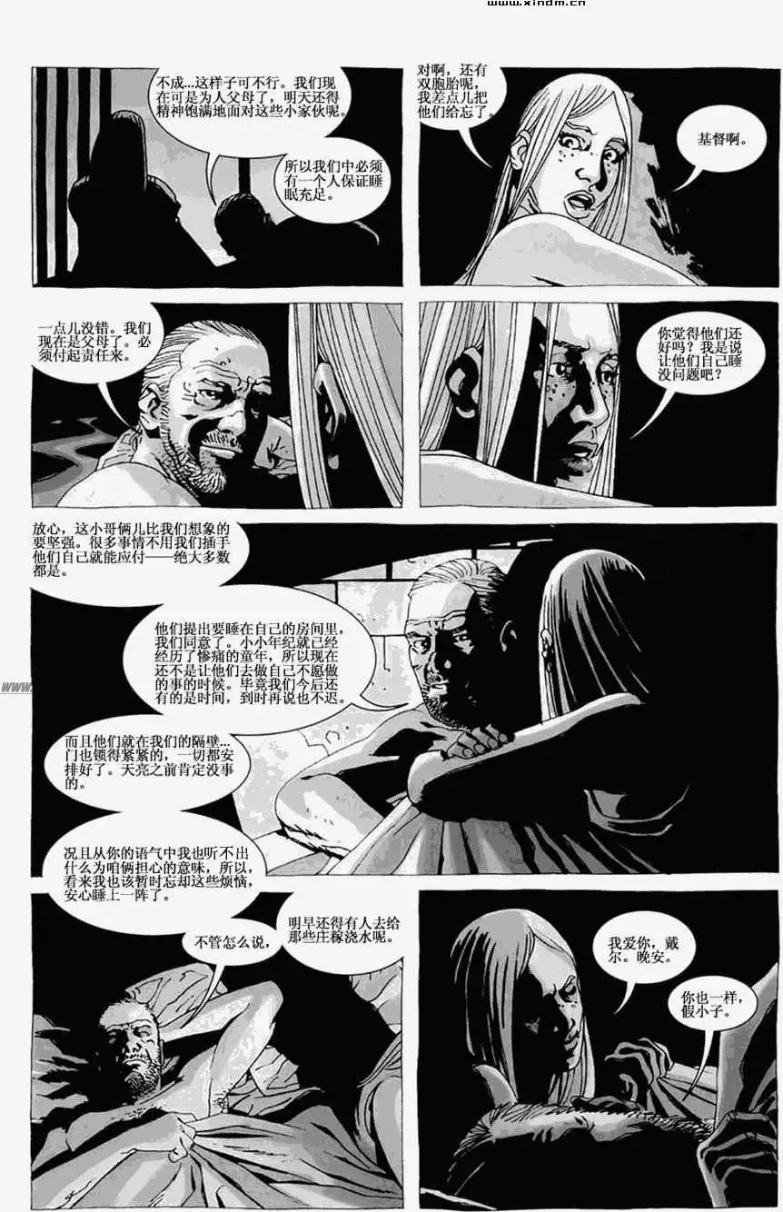 第27卷