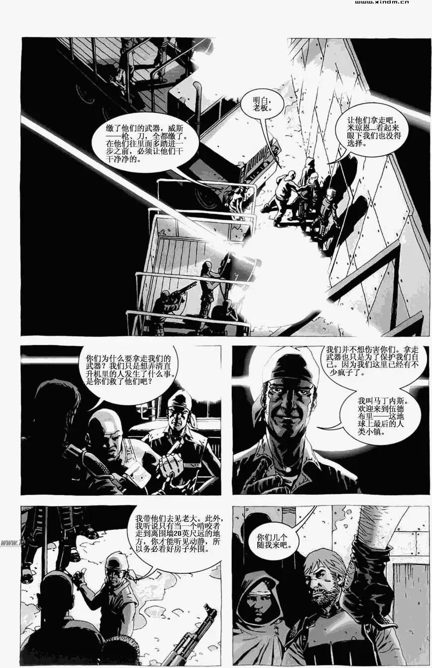 第27卷