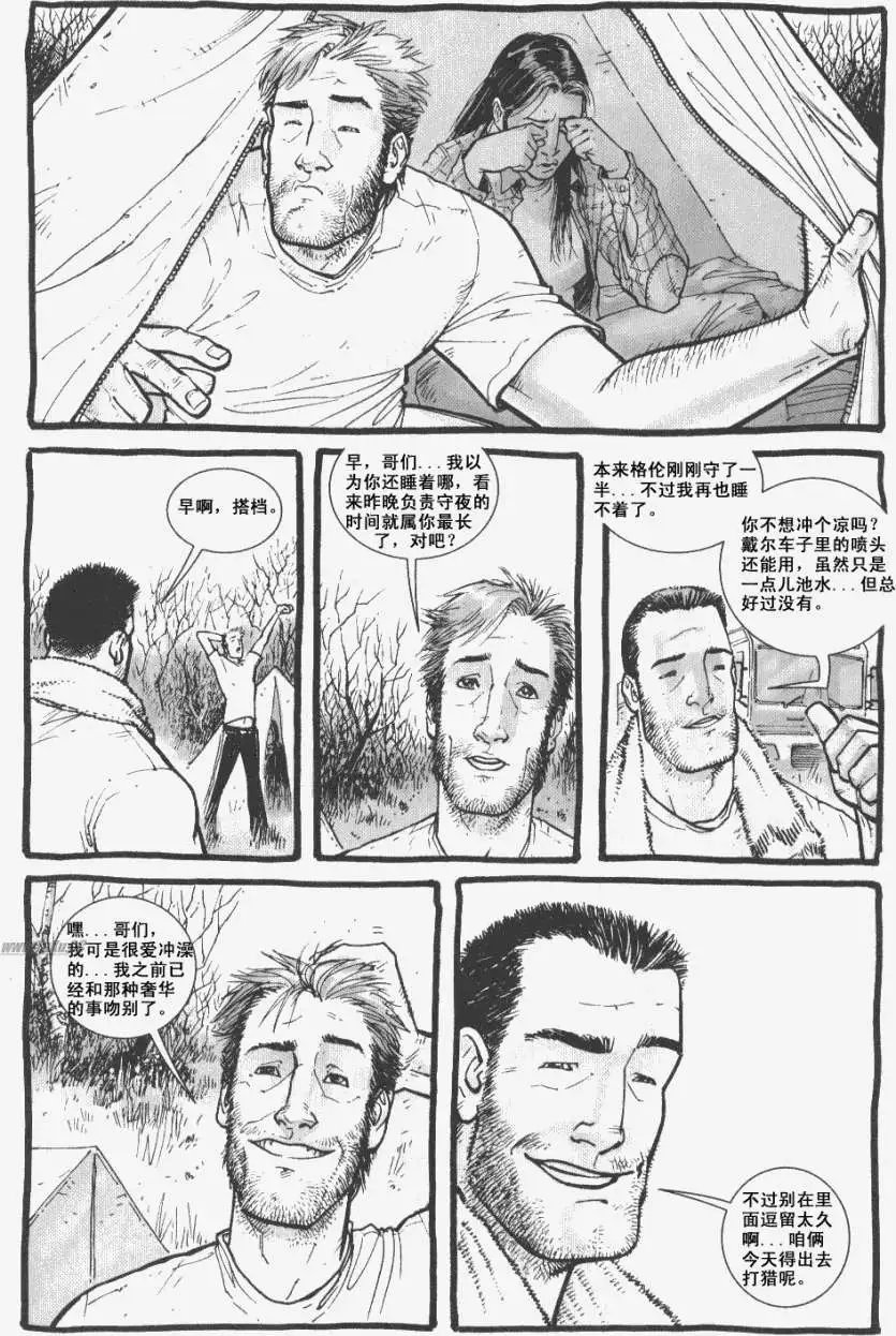 第03卷