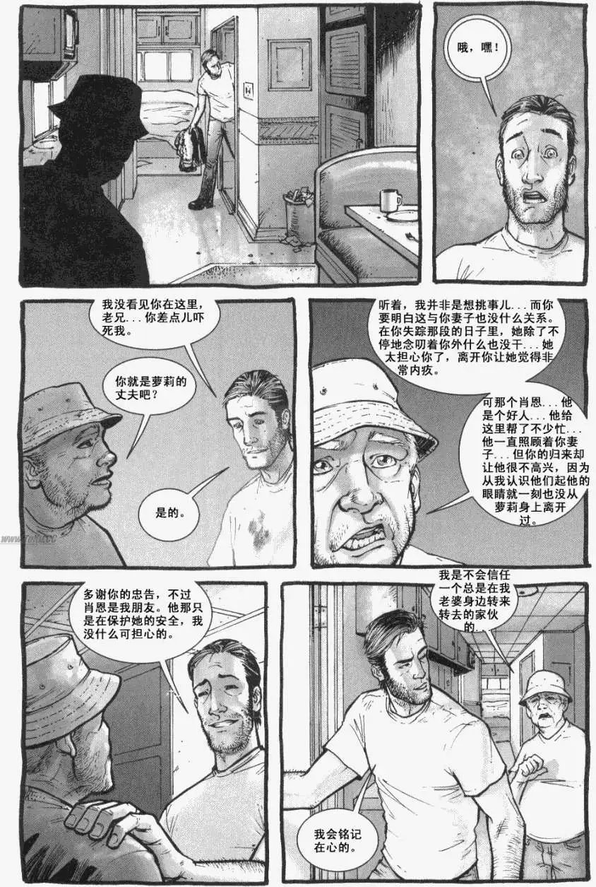第03卷