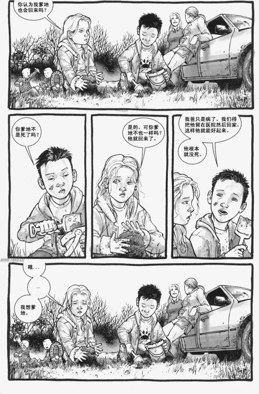 第03卷