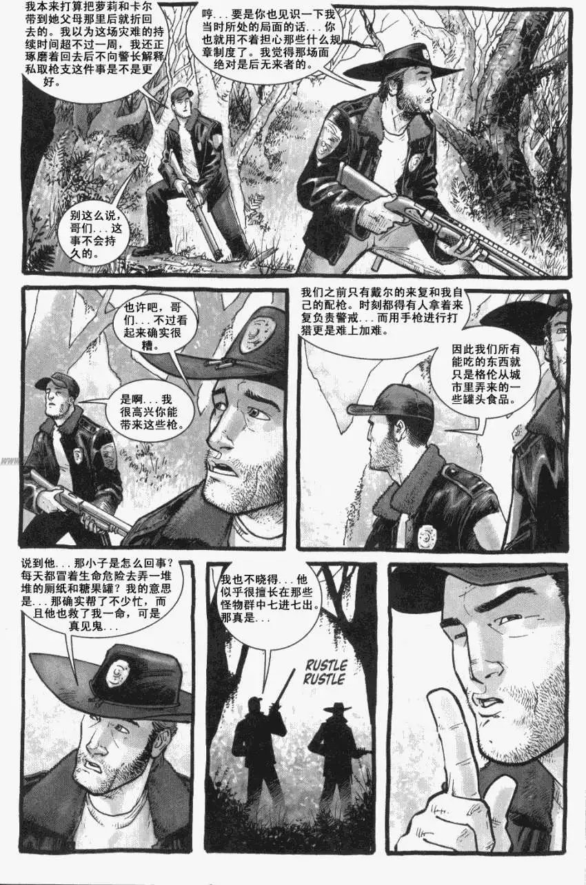 第03卷