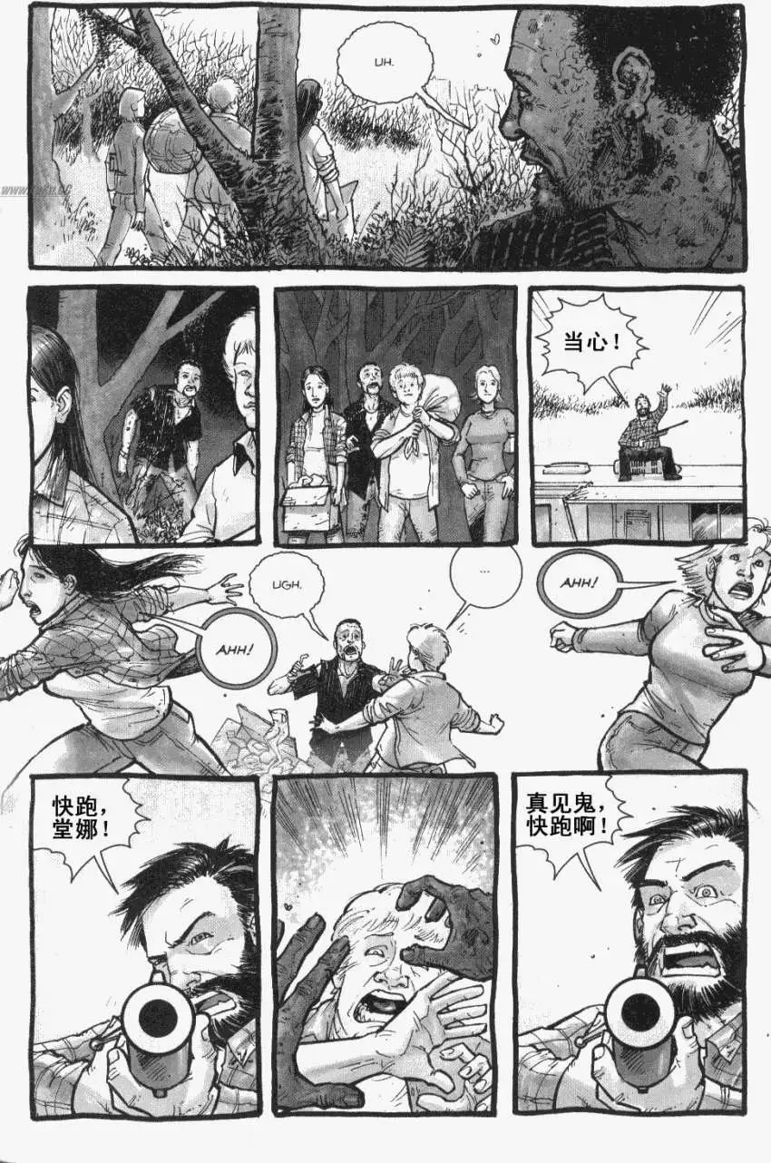 第03卷