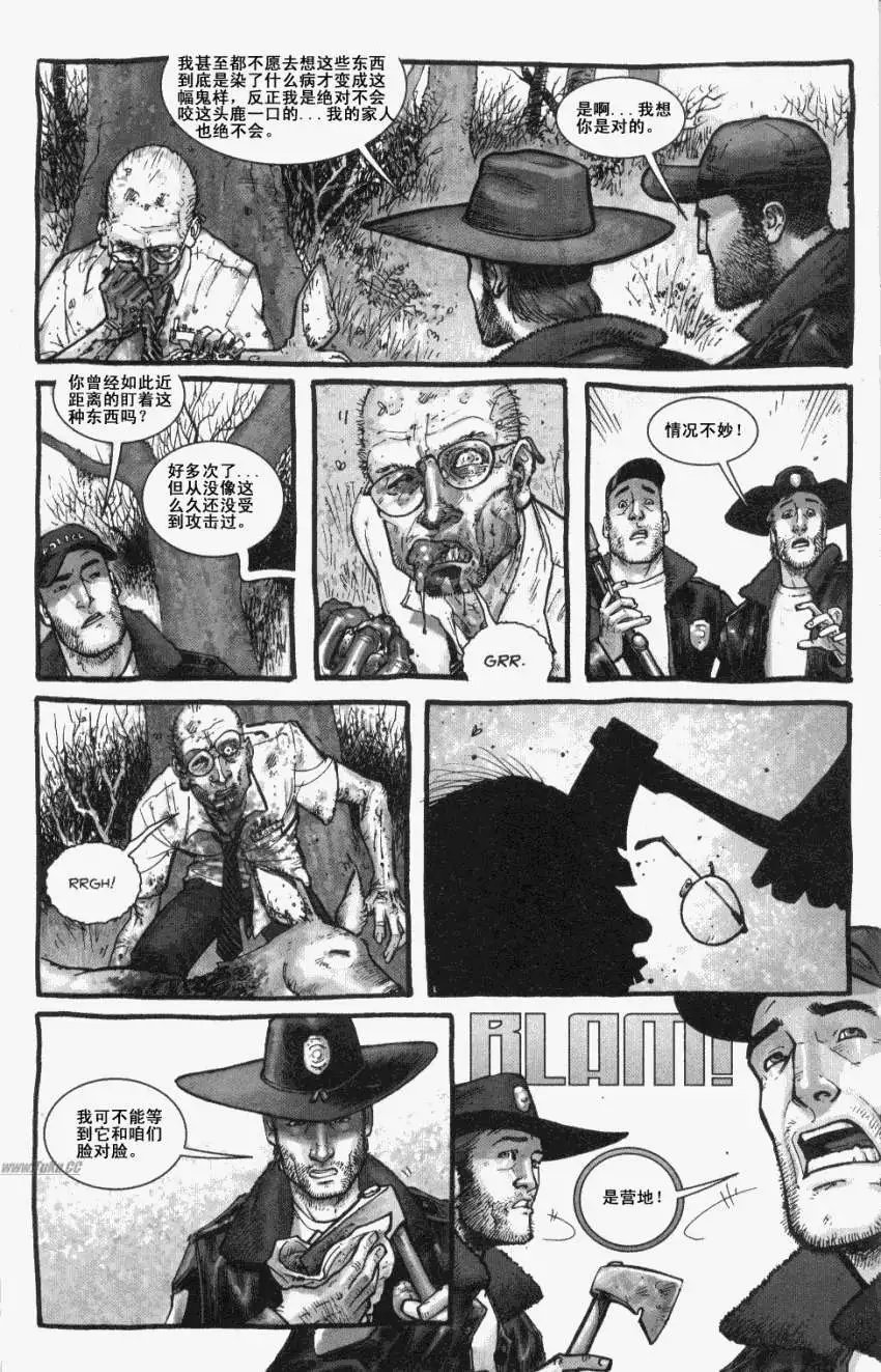 第03卷