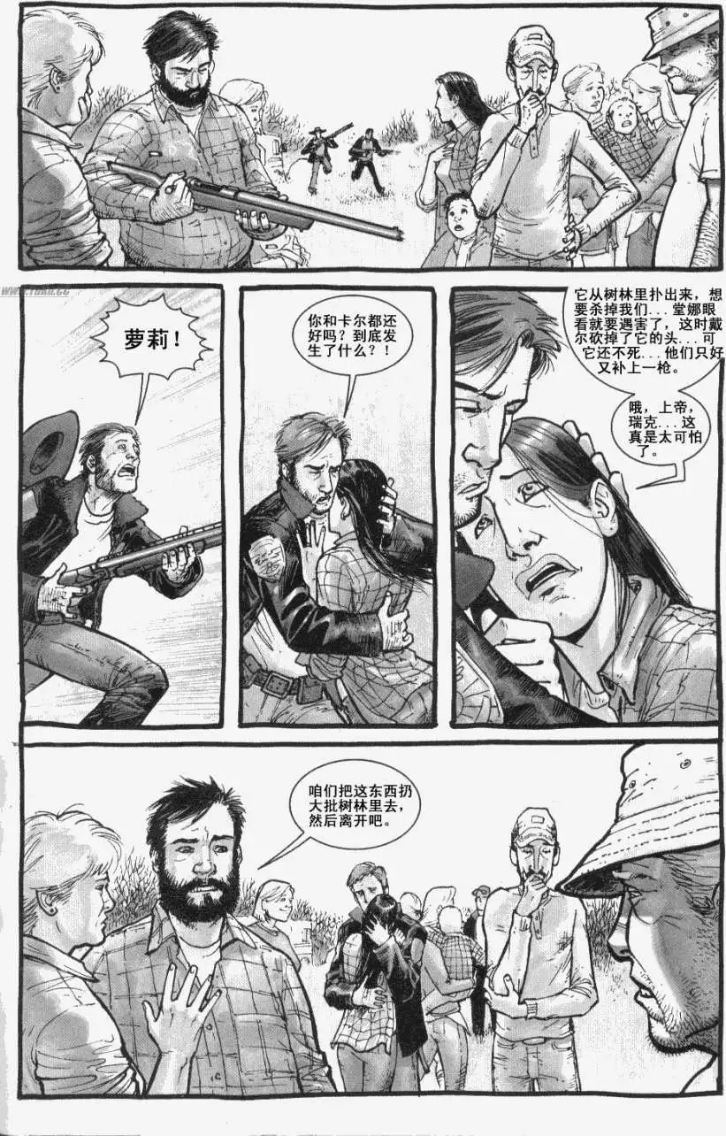 第03卷