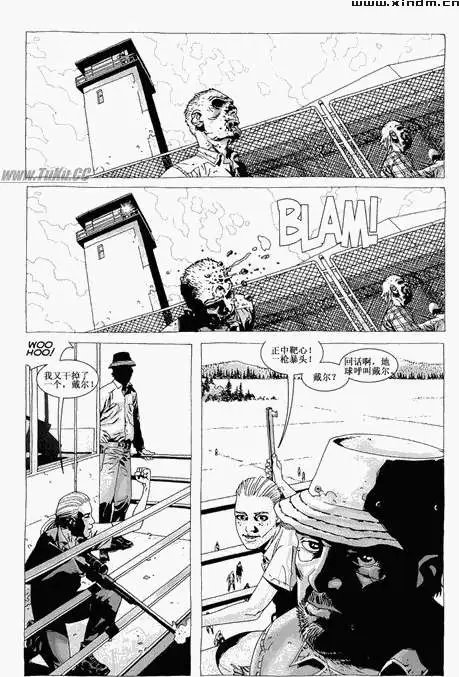 第30卷