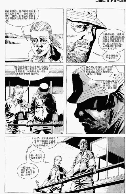 第30卷