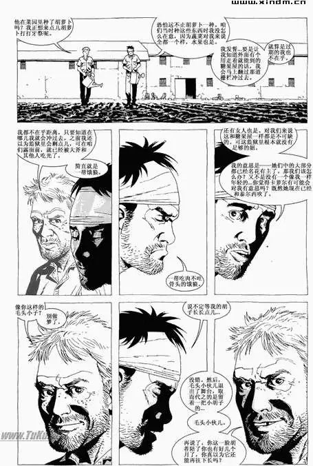 第30卷