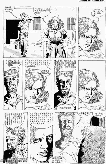 第30卷