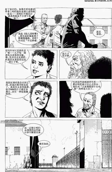 第30卷