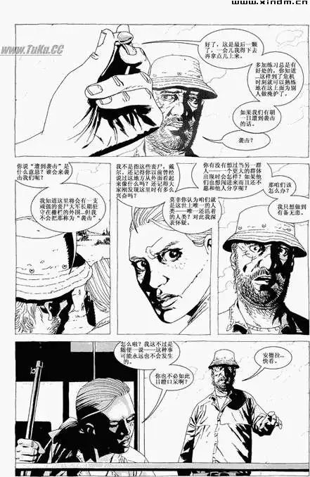 第30卷