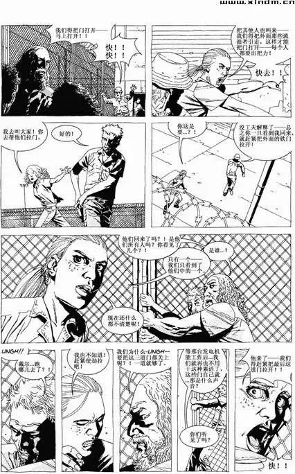 第30卷