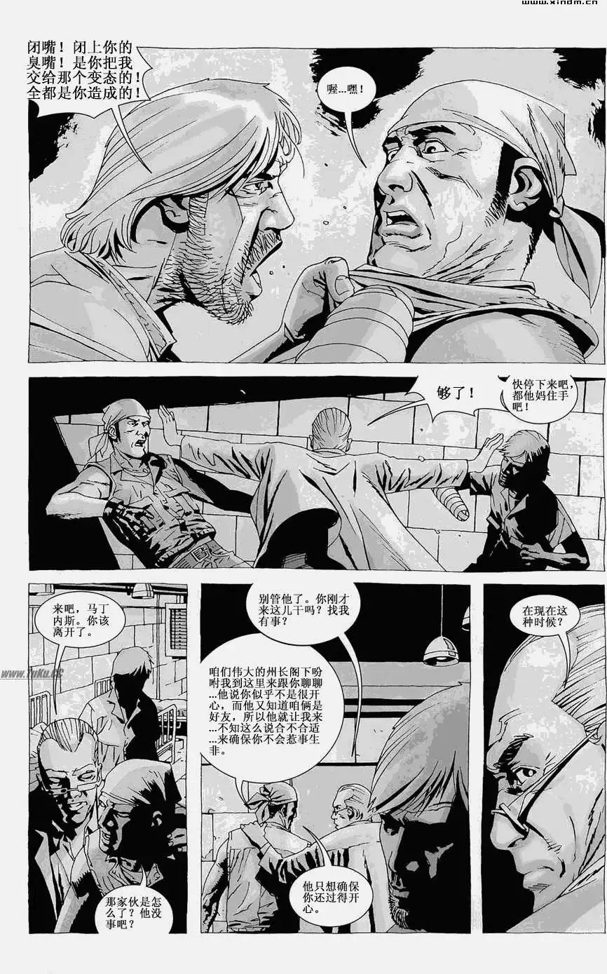 第31卷