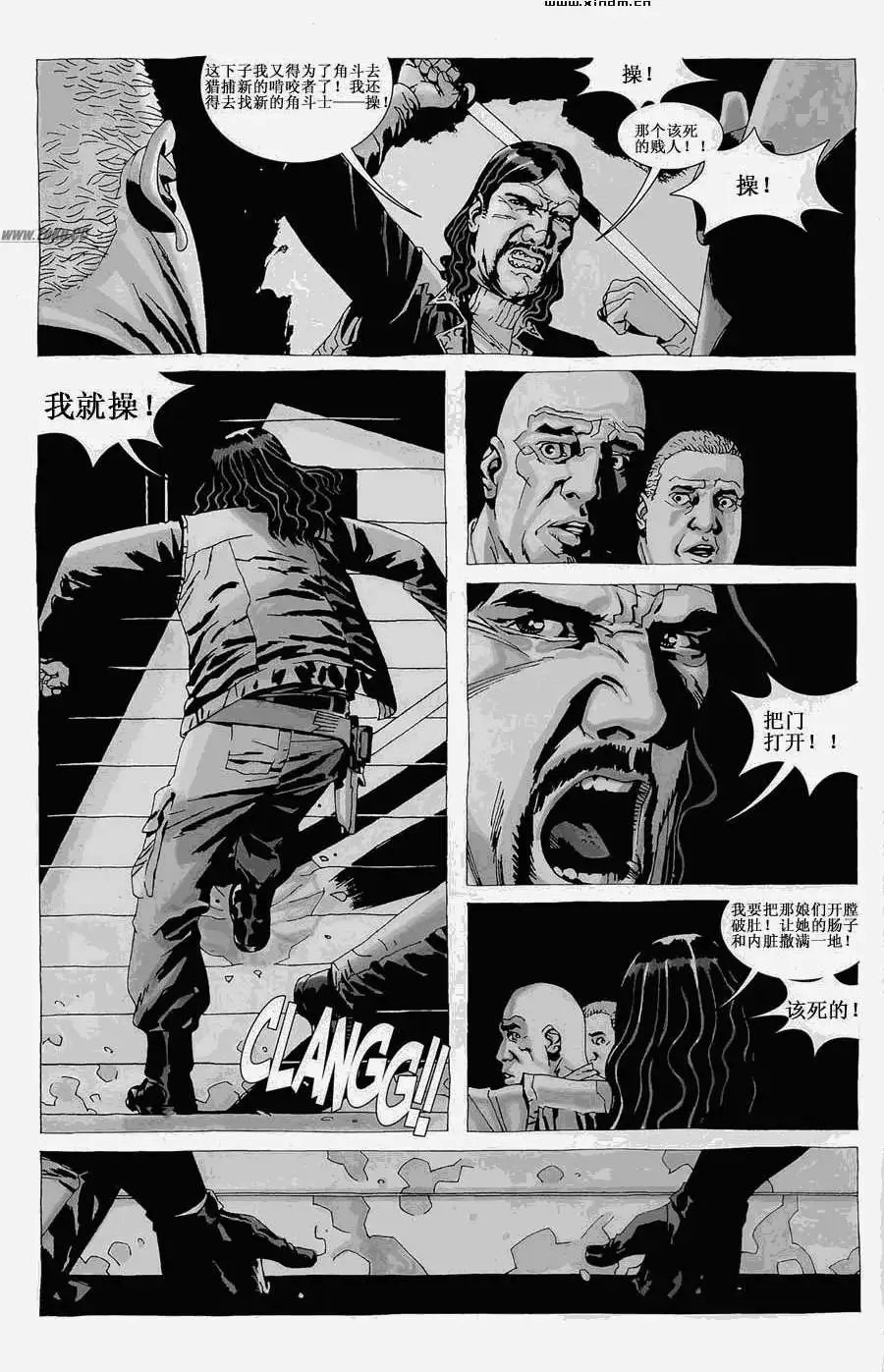 第32卷