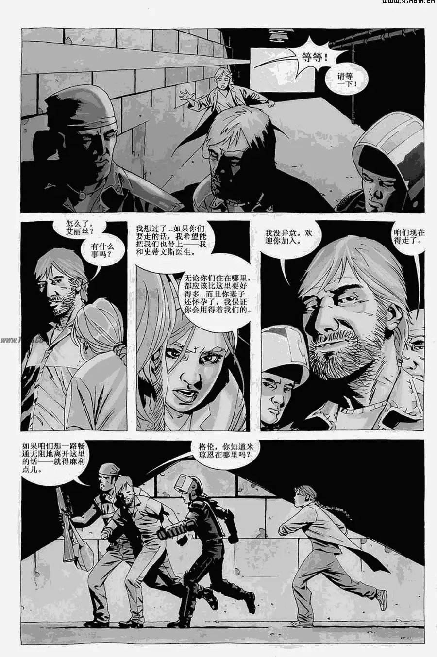第32卷