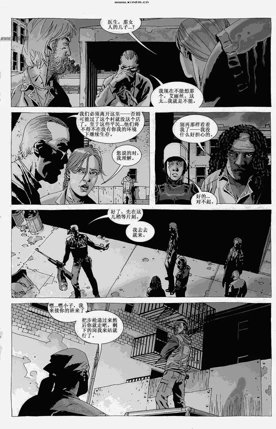 第32卷