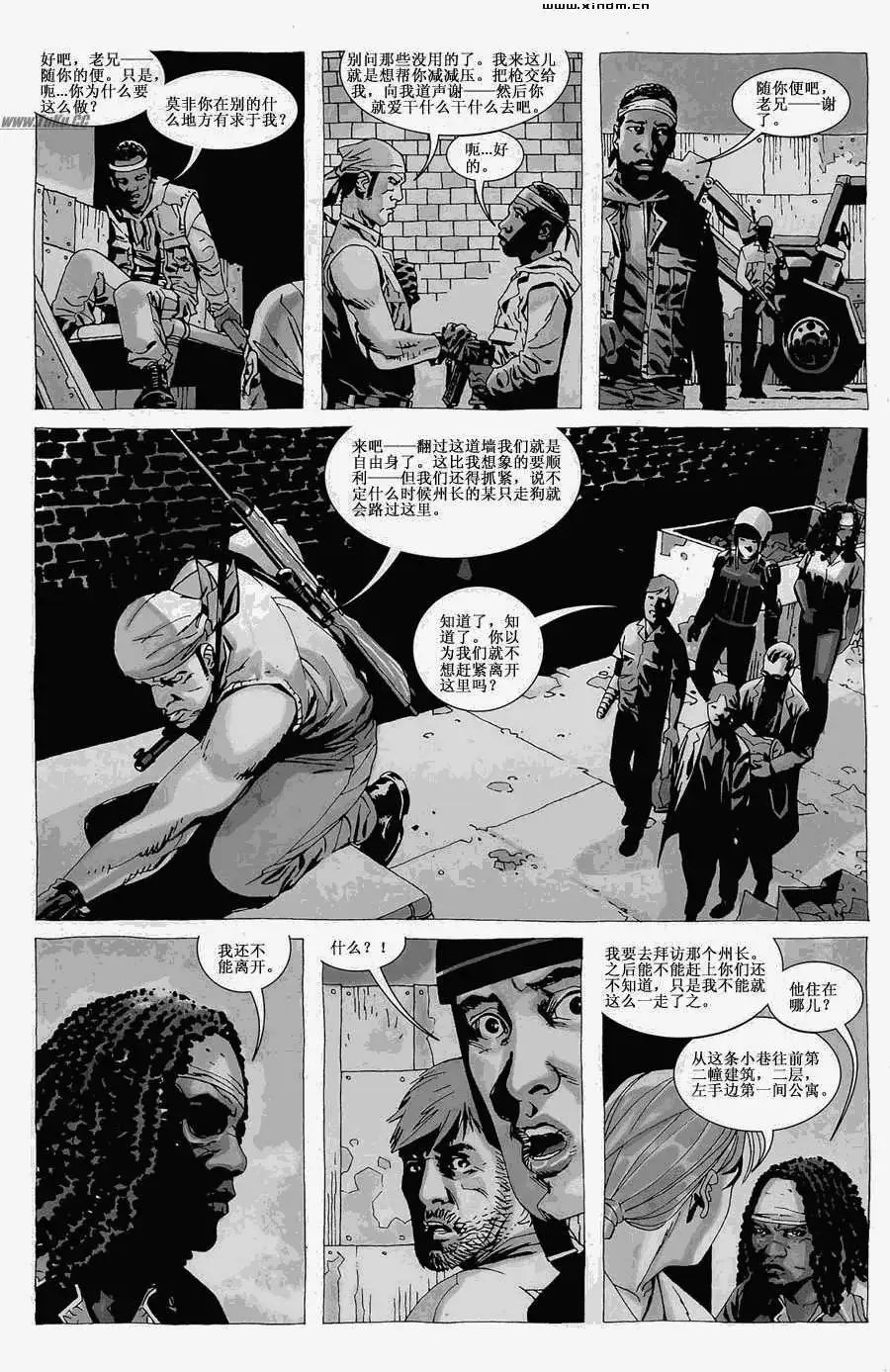 第32卷