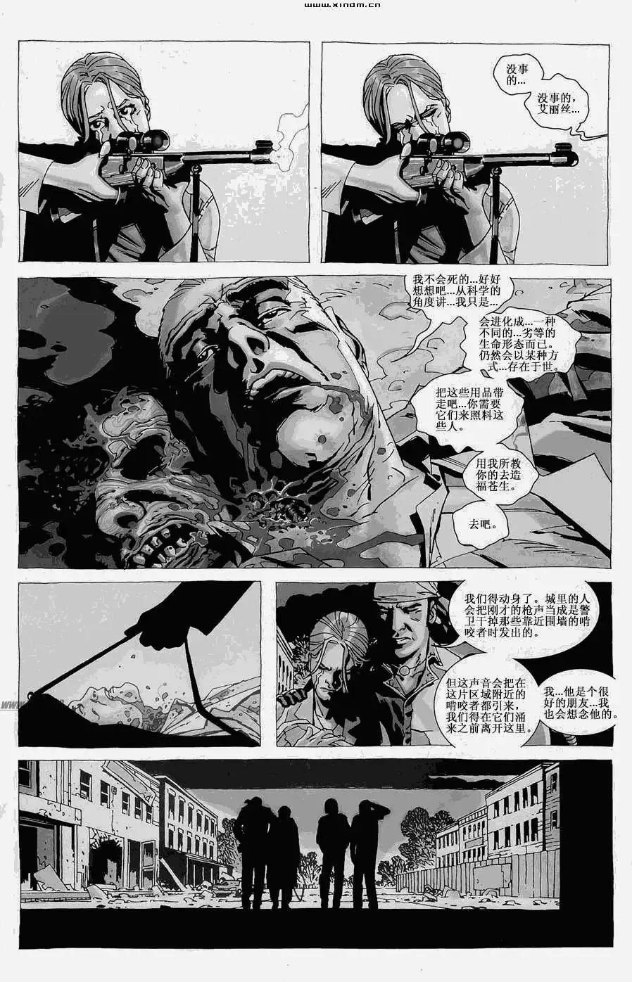 第32卷