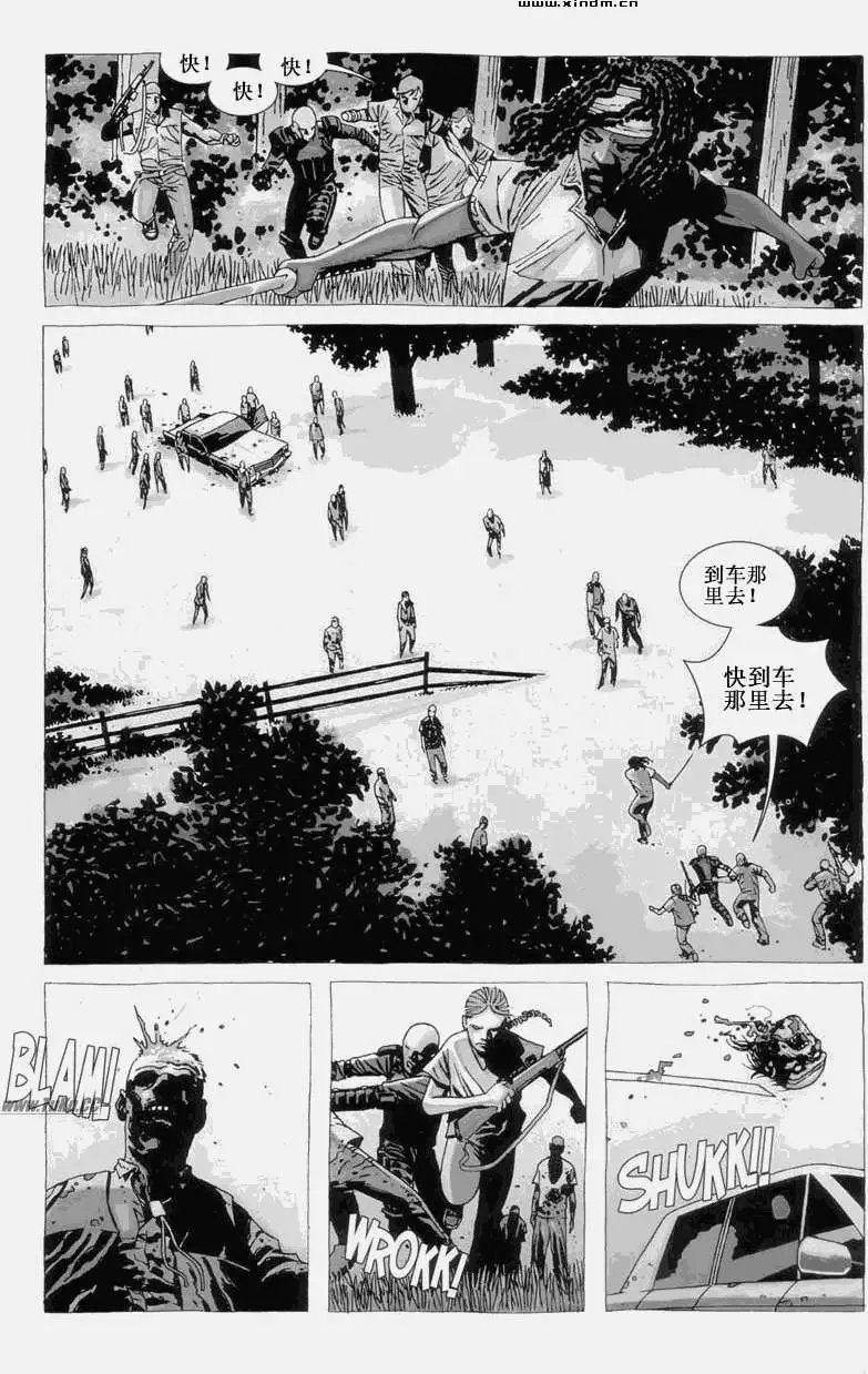 第34卷