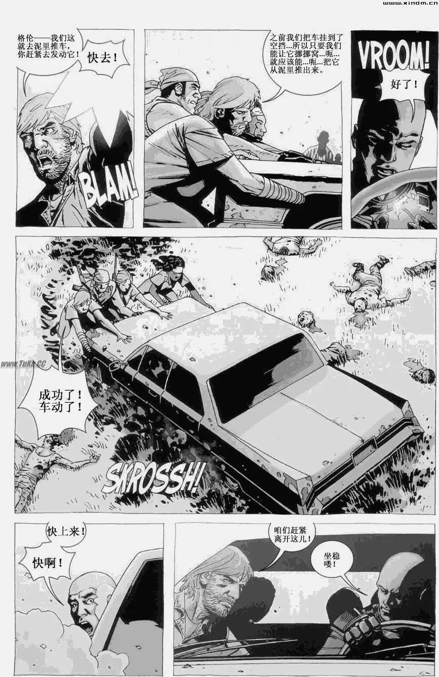 第34卷