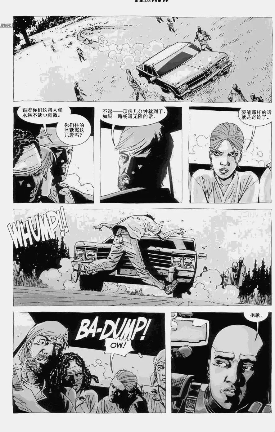 第34卷