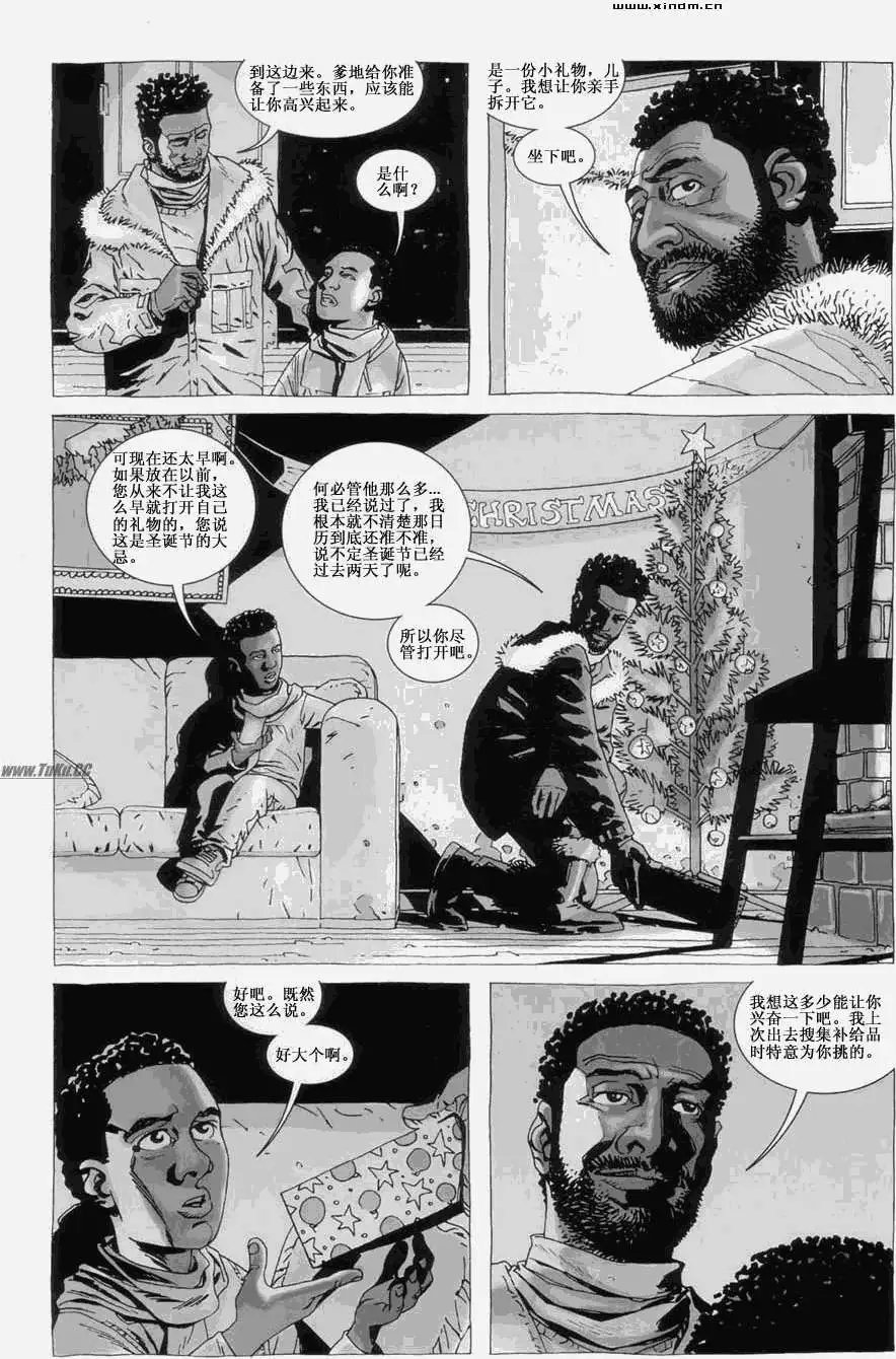 第34卷