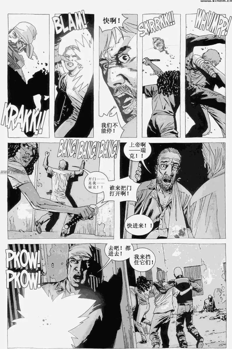 第35卷