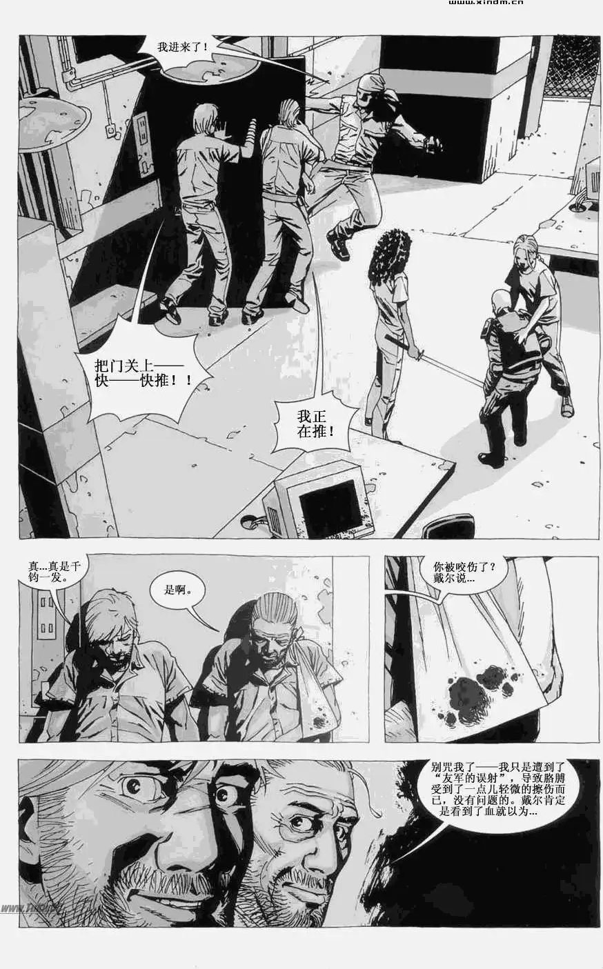 第35卷