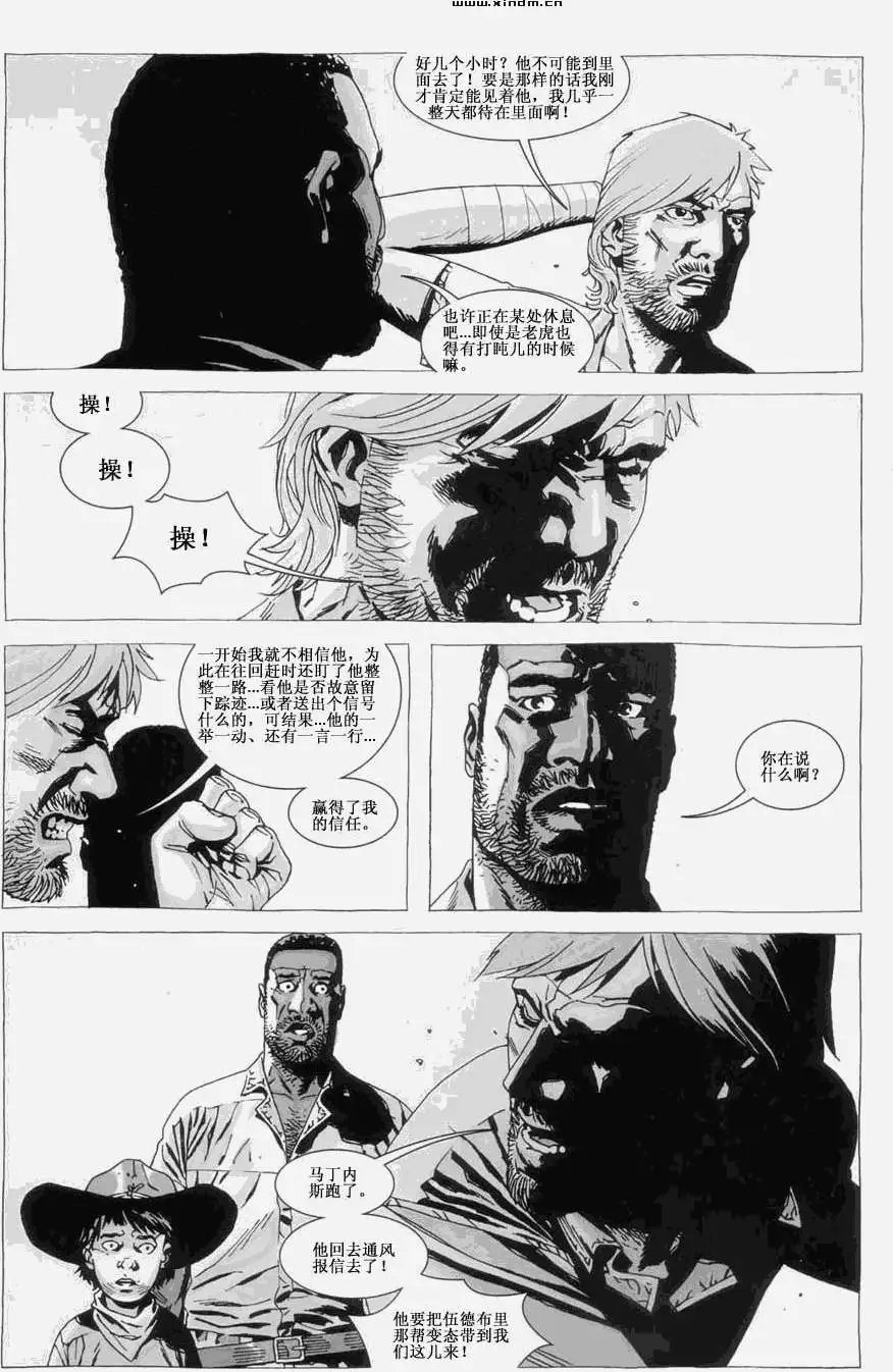 第35卷