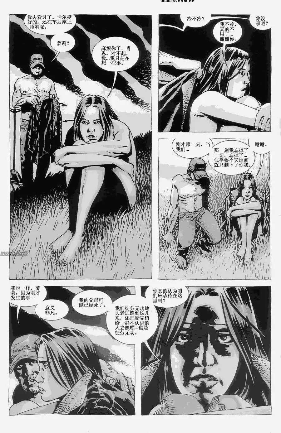 第37卷