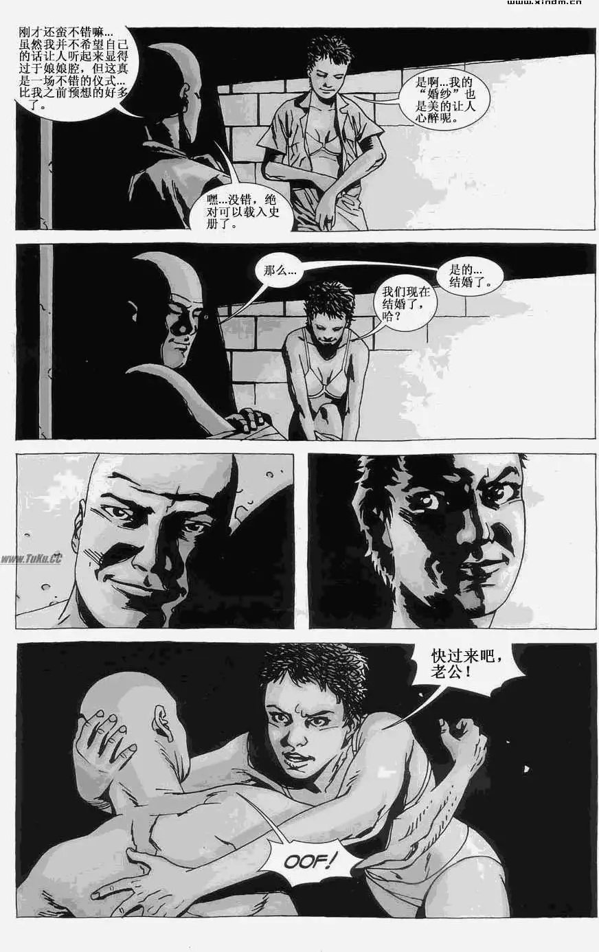第37卷