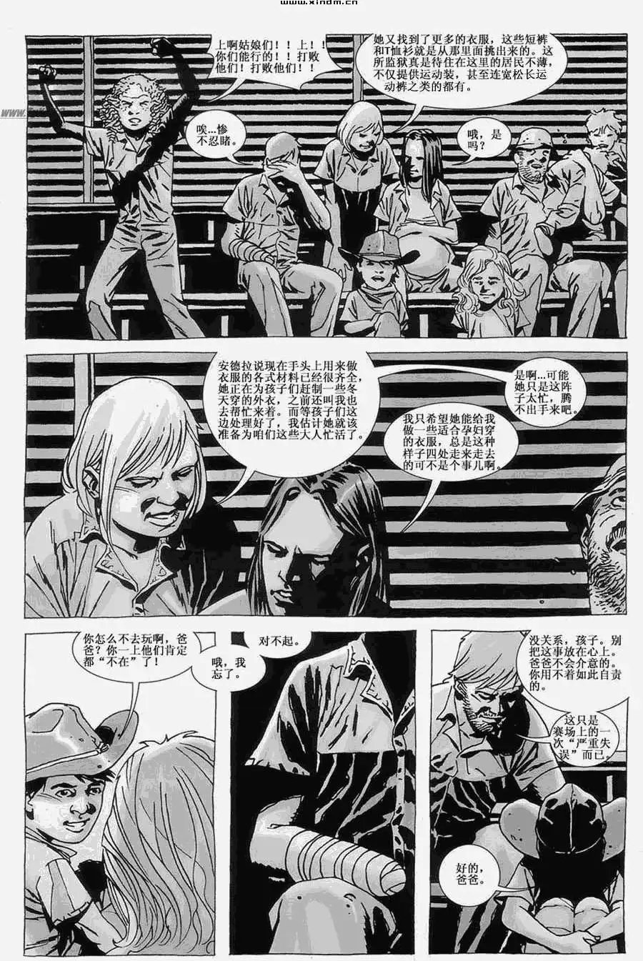 第37卷