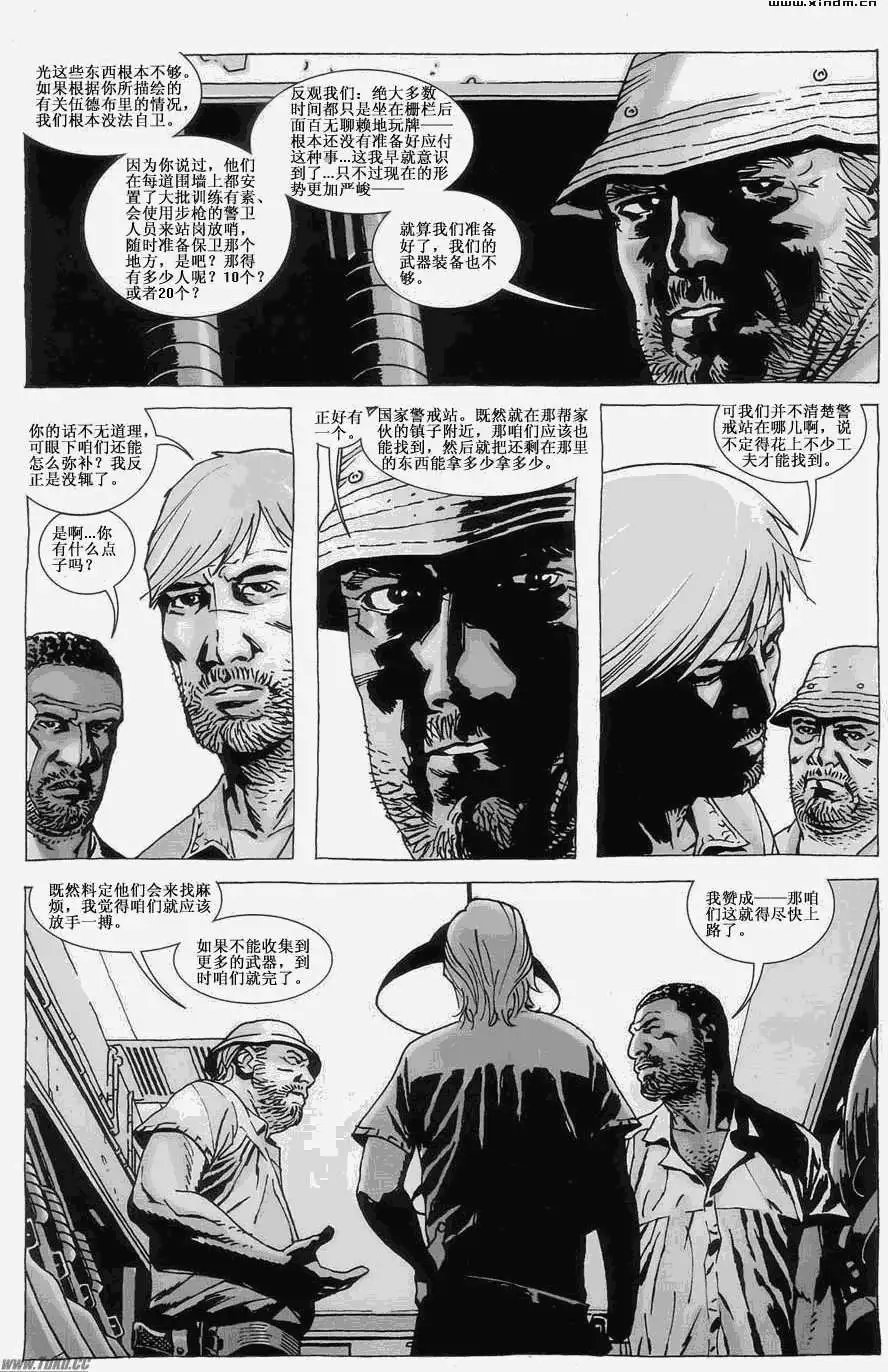 第37卷