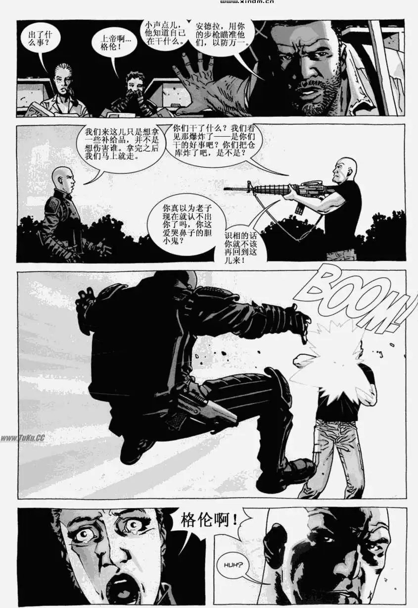 第39卷