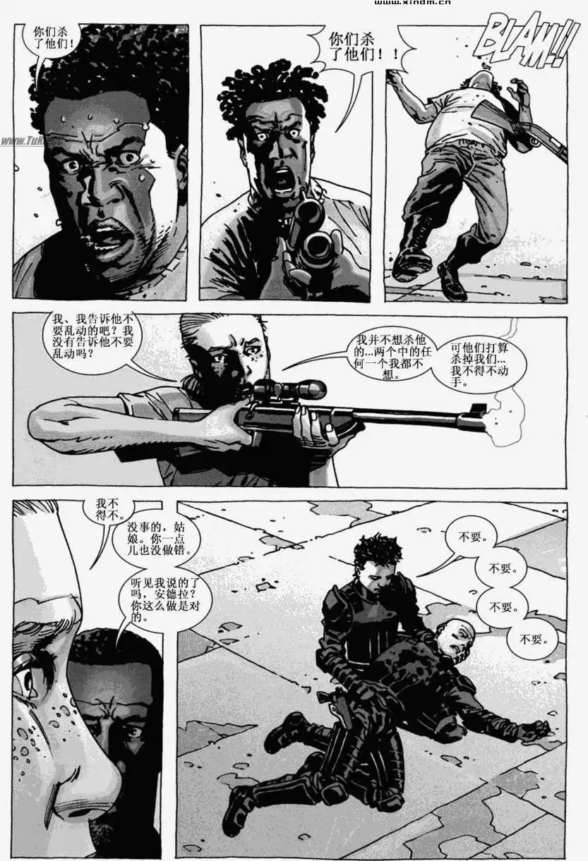第39卷