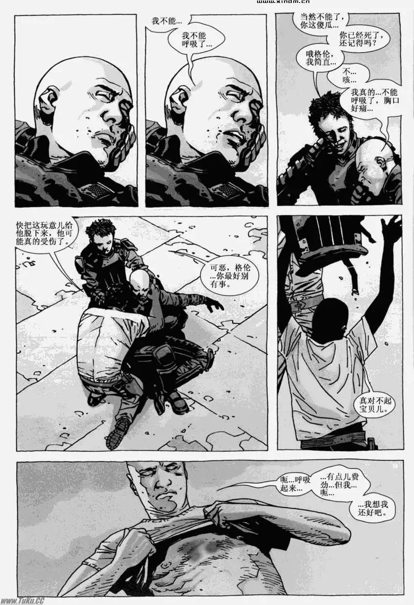 第39卷