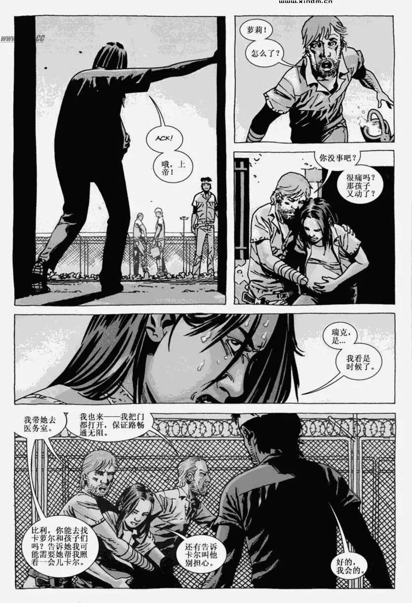 第39卷