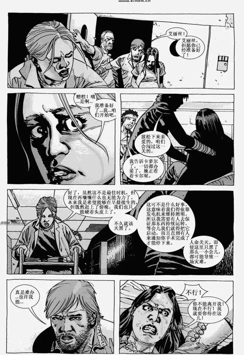 第39卷
