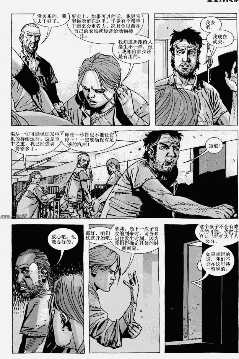 第39卷