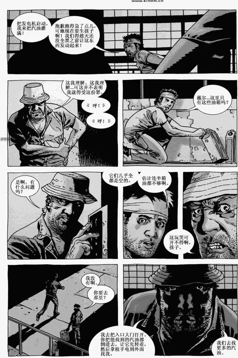第39卷