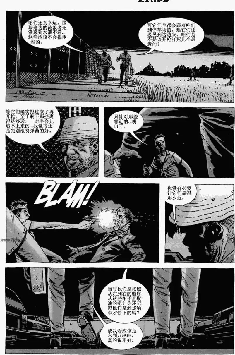 第39卷
