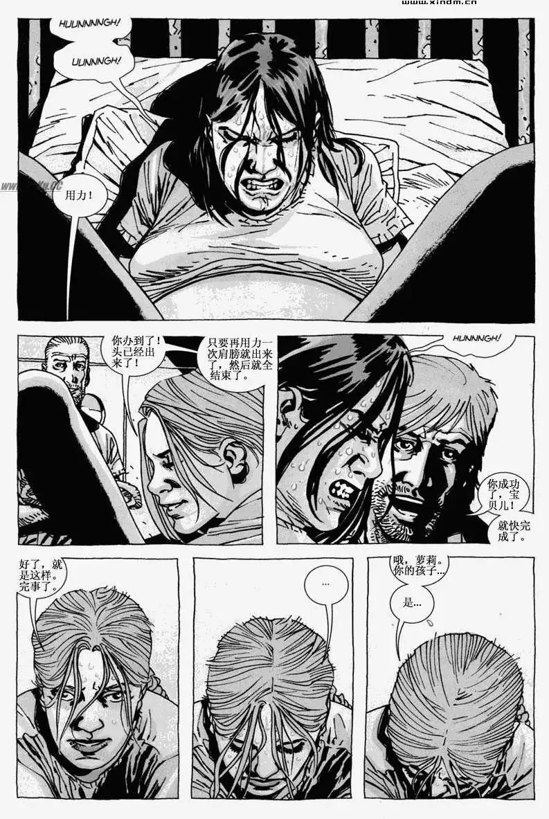 第39卷