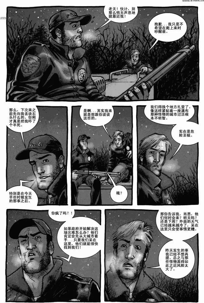 第04卷