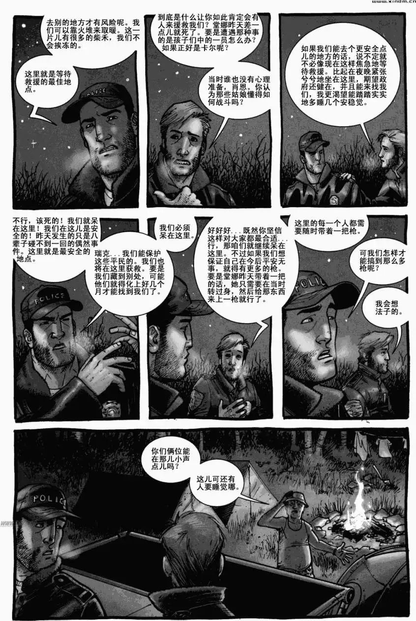 第04卷