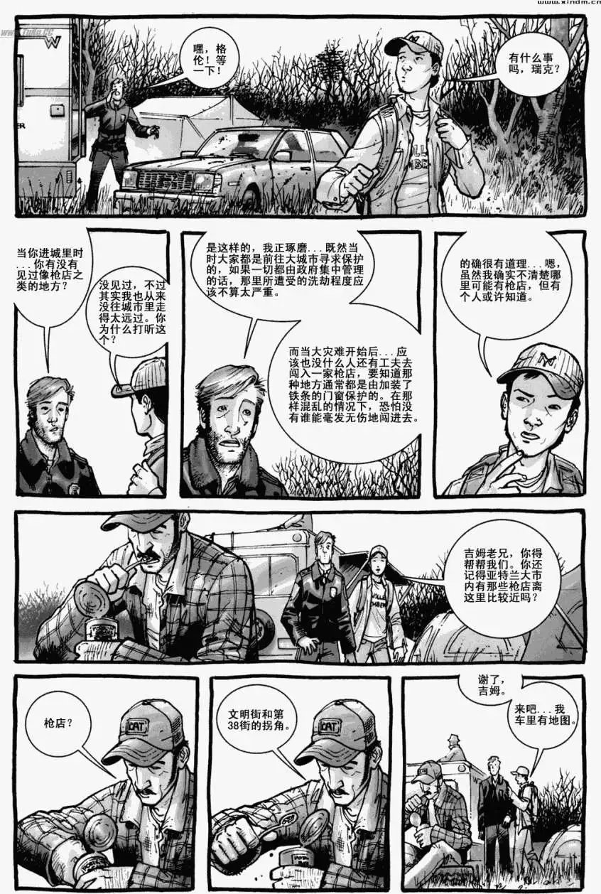 第04卷