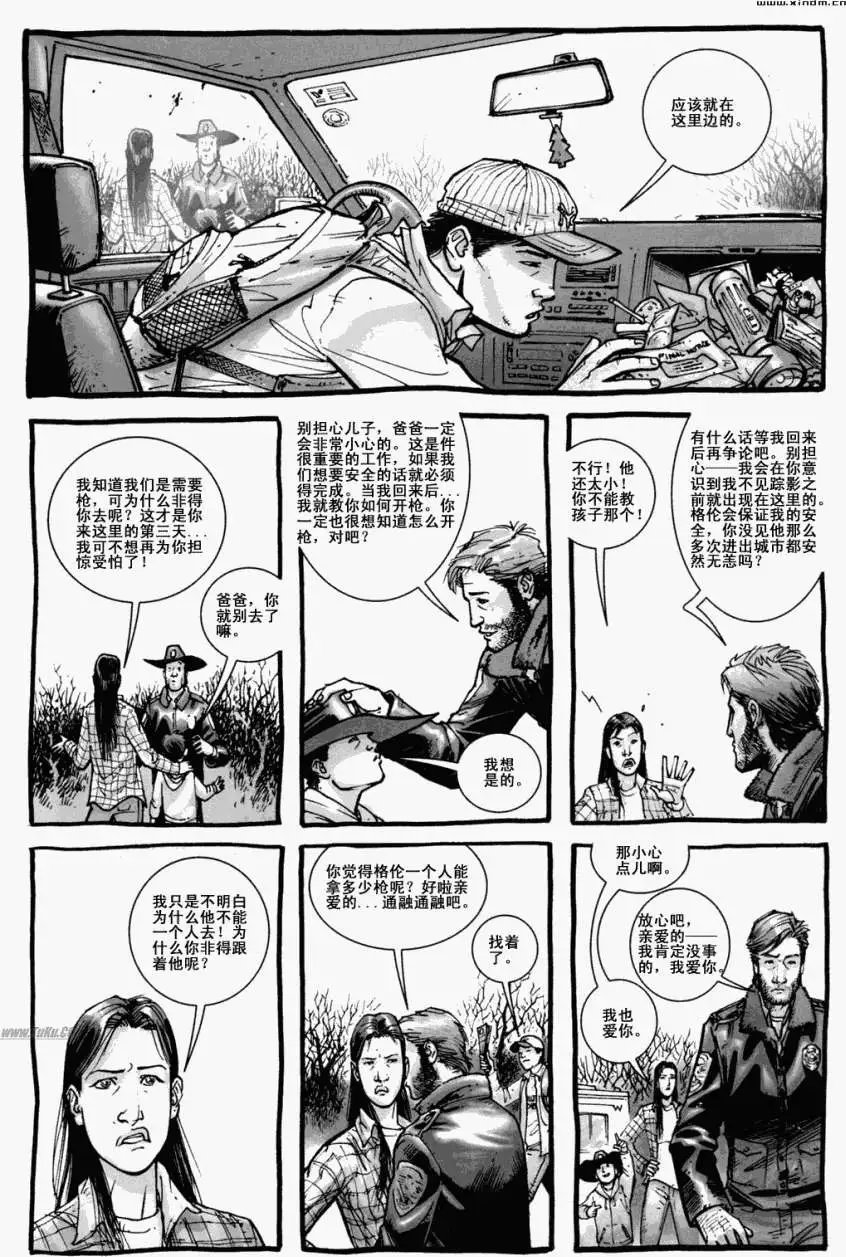 第04卷