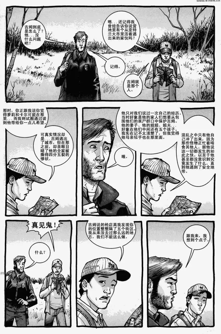 第04卷