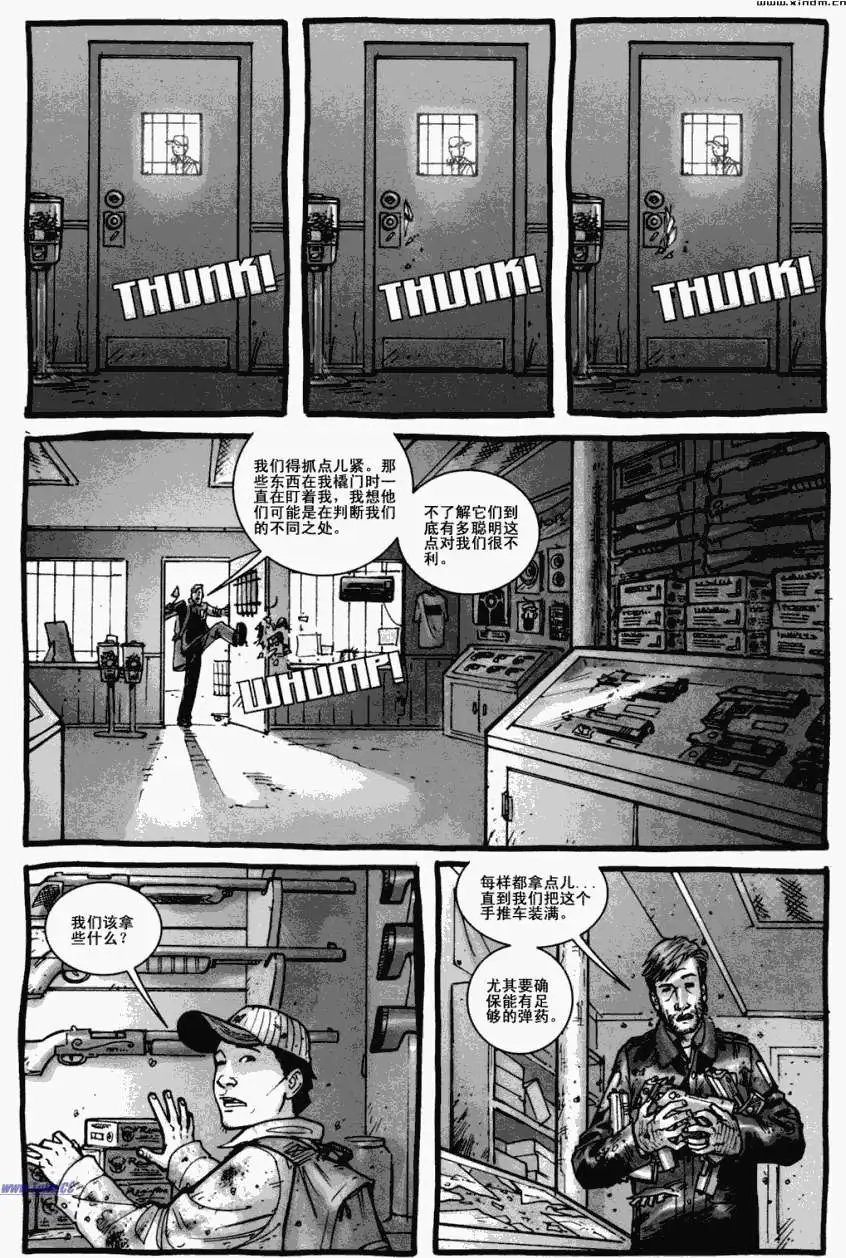 第04卷