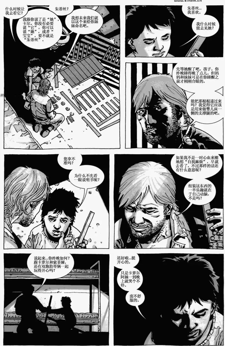 第40卷