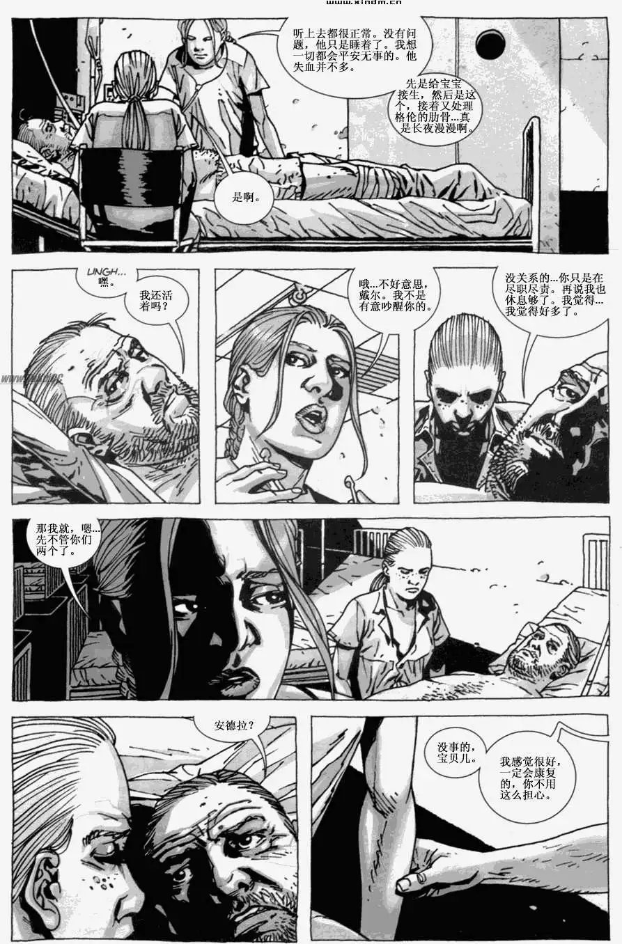 第40卷